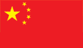 china1